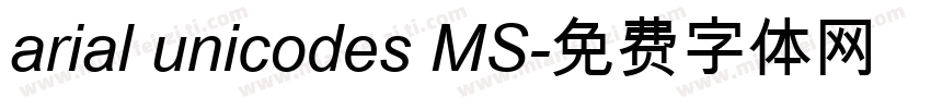 arial unicodes MS字体转换